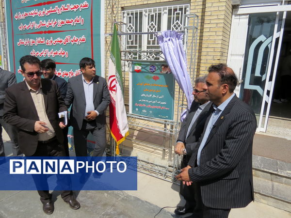 اعزام کاروان تجهیزات نوسازی مدارس به شهرستان‌های خراسان شمالی