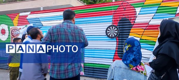 مسابقات دارت در پارک خانواده شیروان