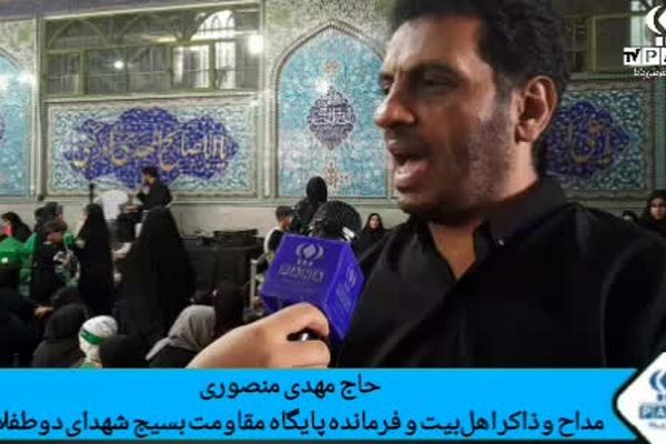 مراسم شیرخوارگان حسینی در حسینیه حبیب ابن مظاهر هیئت  فدائیان هفتاد و دو تن دوطفلان