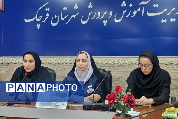 جلسه هم‌افزایی و توانمندسازی دانش‌آموزان جدیدالورود خبرگزاری پانا قرچک