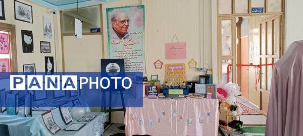 جشنواره فرهنگی و هنری در هنرستان فرید زاوه