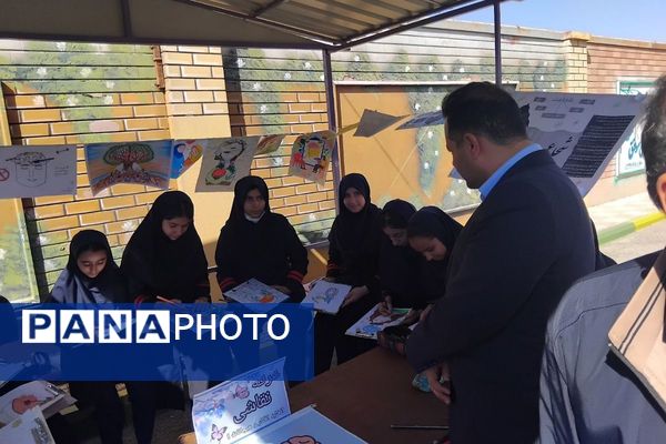  انتخابات همیار مشاور در آموزشگاه هیأت امنایی فرزانگان ملارد