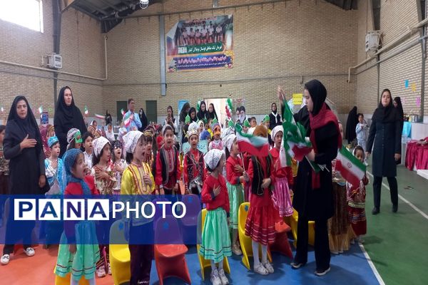 برگزاری جشنواره هویت‌های ملی اسلامی کودکستان‌های شهرستان فاروج