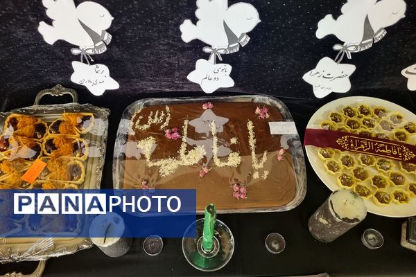 مراسم شهادت حضرت فاطمه (س) در ناحیه دو شهرری 