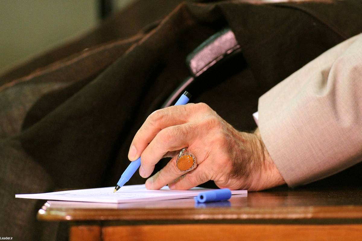 پیام تسلیت رهبر معظم انقلاب به حضرت آیت‌الله سیستانی
