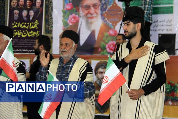 مراسم یادبود شهدای جنگ تحمیلی رژیم صهیونیستی علیه ایران