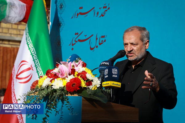 آیین نواختن زنگ استکبارستیزی