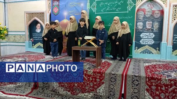 مراسم شهادت امام حسن مجتبی (ع) در امامزاده یحیی سمنان