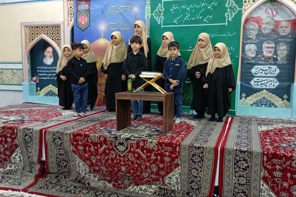 مراسم شهادت امام حسن مجتبی (ع) در امامزاده یحیی سمنان
