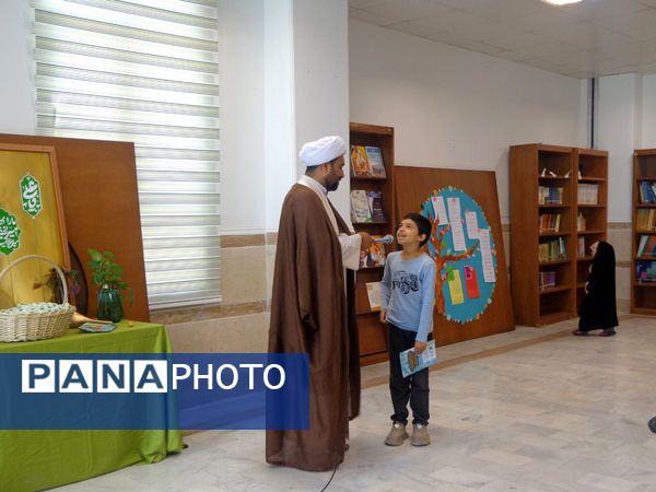 جشن « بیعت با دستان مهربان » در کانون پردیسان قم