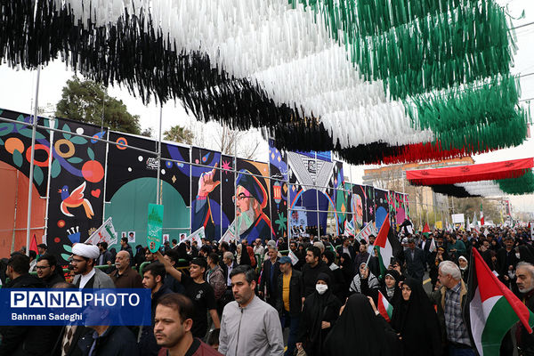 مراسم راهپیمایی روز قدس در تهران