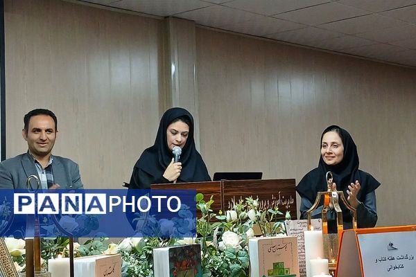 گردهمایی‌ دانش آموزی در هفته کتاب و کتابخوانی