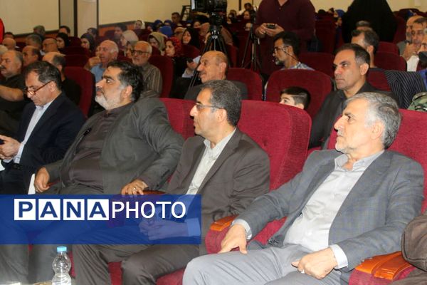 افتتاح نهمین شُکرانه انجیر در گلوگاه 