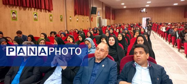 همایش تجلیل از مهارت آموزان ماده 28 