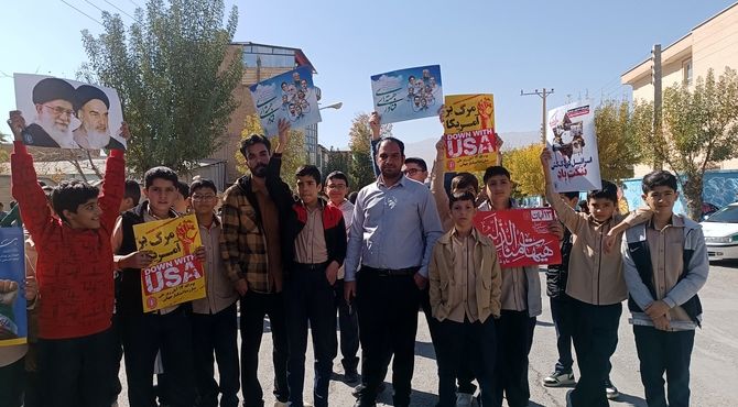 فریاد استقامت در فارسان