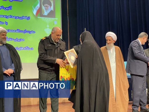آیین رونمایی از کتاب راهبرد نگاری مازندران آینده 