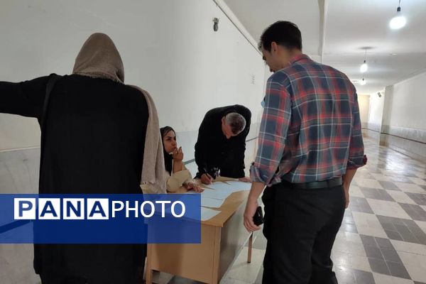 دیدار اولیا با دبیران دبیرستان معارف صدرا ولایت 