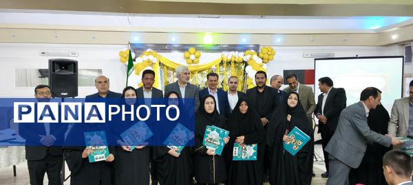 آئین تکریم ستارگان جشنواره نوجوان خوارزمی