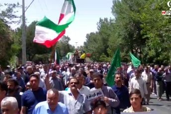 تشییع پیکر شهید مدافع وطن «محمدامین صدری» در شهرضا 