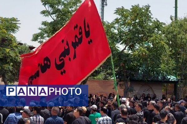 تجلی ایران مقتدر در سوگواری اباعبدالله الحسین(ع) 