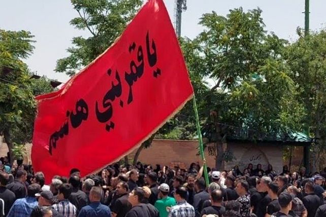 تجلی ایران مقتدر در سوگواری اباعبدالله الحسین(ع) 