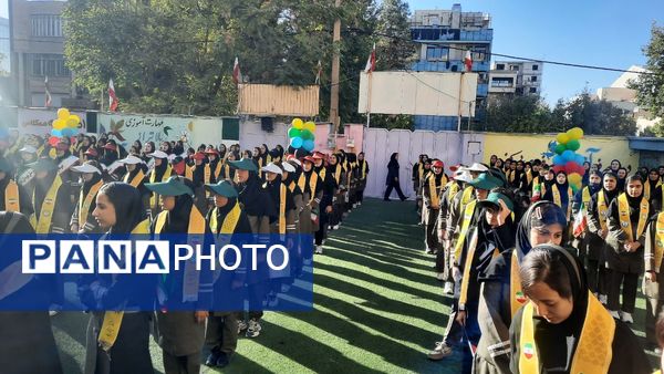 برگزاری همایش «وطن‌یار» در یاسوج