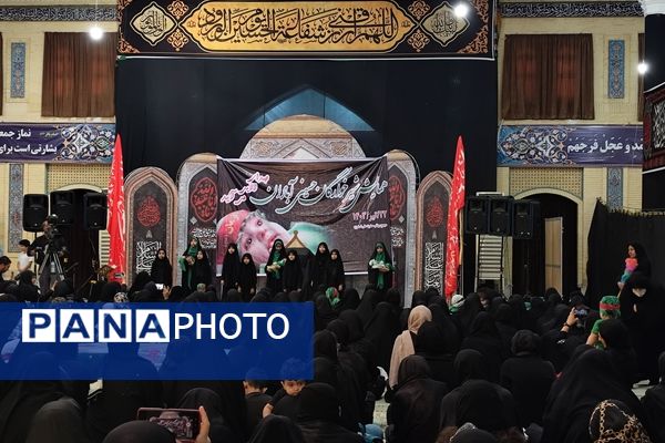 همایش شیرخوارگان حسینی در آبادان 