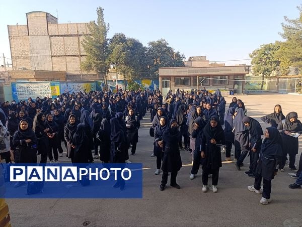 مراسم بزرگداشت حافظ شیرازی در نیشابور