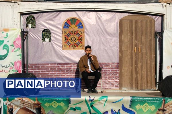 برگزاری مراسم دهه کرامت در شهر قیامدشت ری یک
