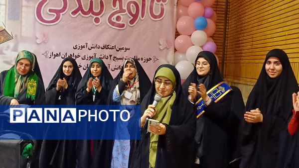  اعتکافی که هویت نسل نوین را تثبیت کرد