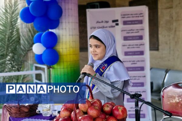 زنگ هفته سلامت روان در مدرسه کودک مسلمان قرچک به صدا در آمد