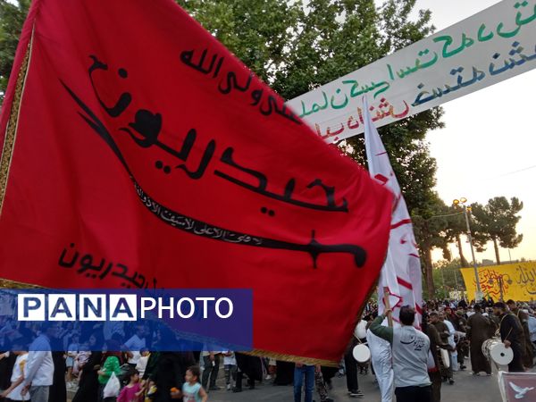 شروع حرکت راهیان عشق از میدان بی بی شطیطه تا مسجد جامع  