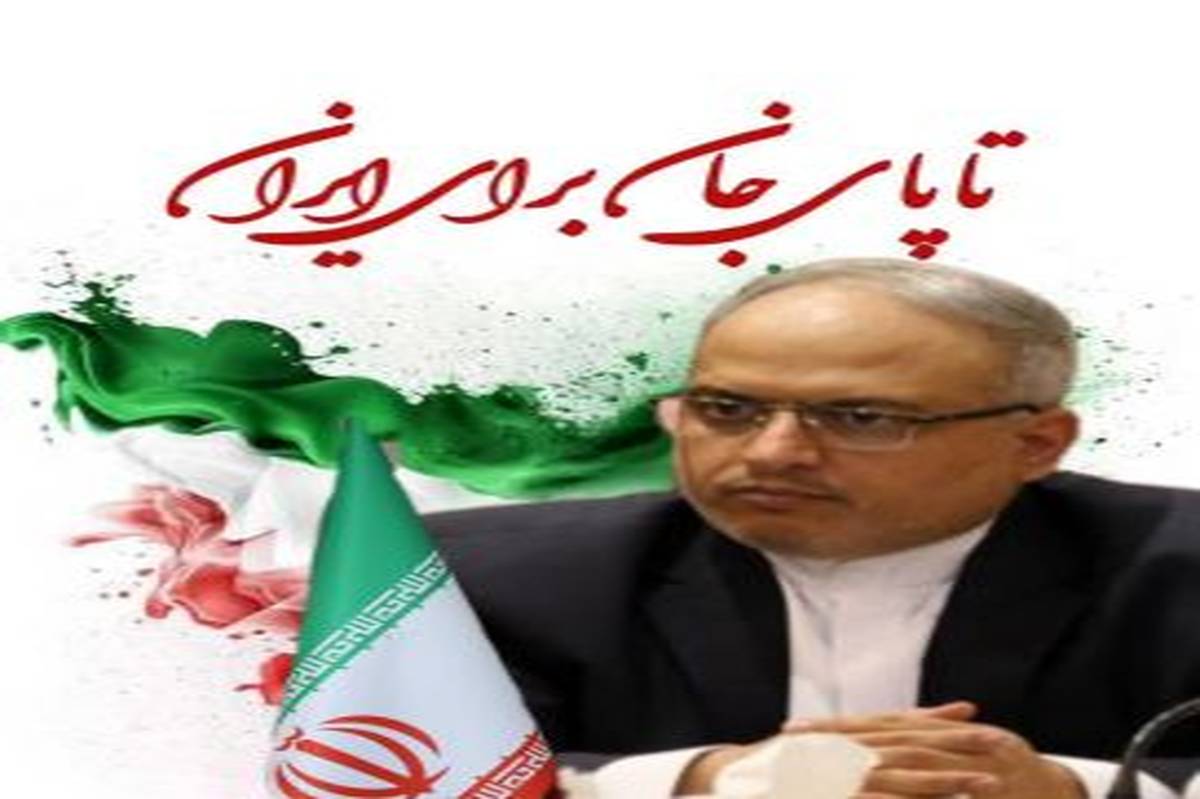 مدارس در کنار مردم/خدمترسانی به هموطنان در شهرستانهای استان تهران با آمادگی ۷۰ مدرسه برای اسکان اضطراری