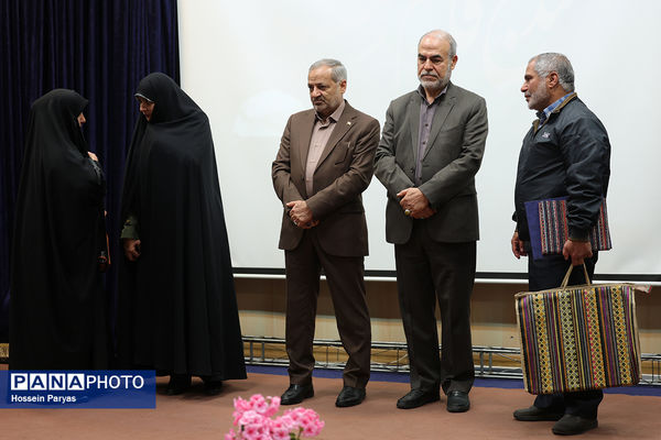  آیین گرامیداشت ششمین سالگرد شهادت شهیدحاج قاسم سلیمانی