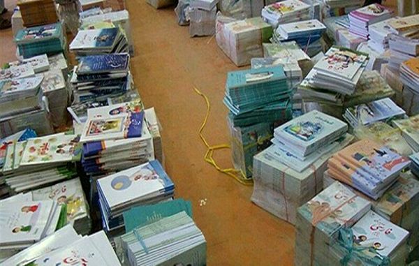 ثبت‌نام کتاب‌های درسی سال تحصیلی جدید کاملاً اینترنتی است
