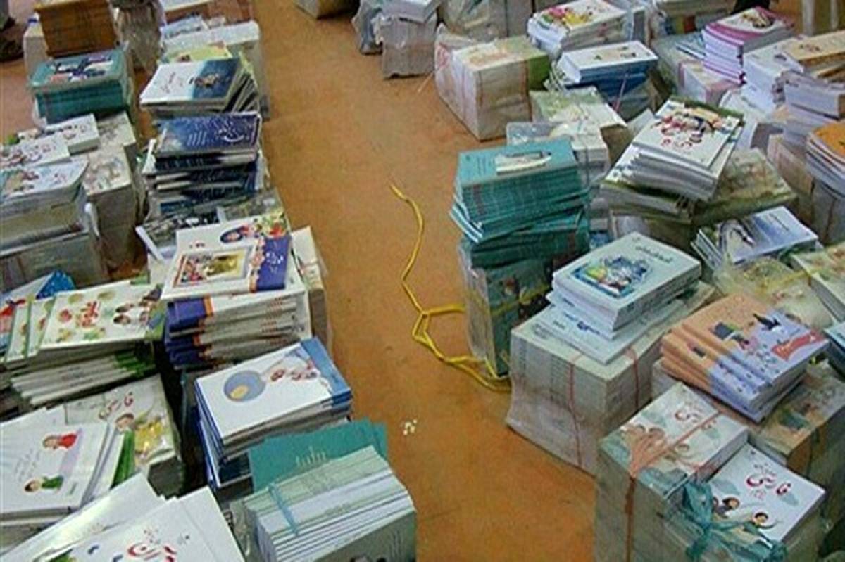 ثبت‌نام کتاب‌های درسی سال تحصیلی جدید کاملاً اینترنتی است
