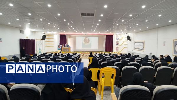 برگزاری همایش ویژه دانش آموزان کنکوری در خلیل آباد 
