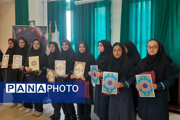 روز خاطره‌انگیز با برگزاری جشن سمپاد در دبیرستان استعدادهای درخشان فرزانگان ملارد