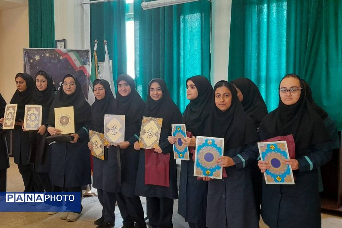 روز خاطرهانگیز با برگزاری جشن سمپاد در دبیرستان استعدادهای درخشان فرزانگان ملارد