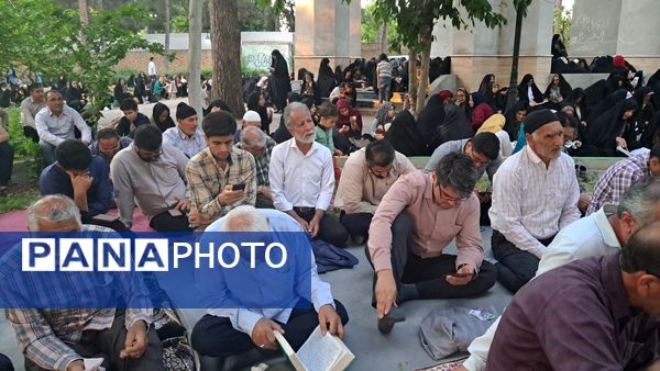 مراسم دعای عرفه درجوار شهدای گمنام پارک وحدت شهرستان آشخانه
