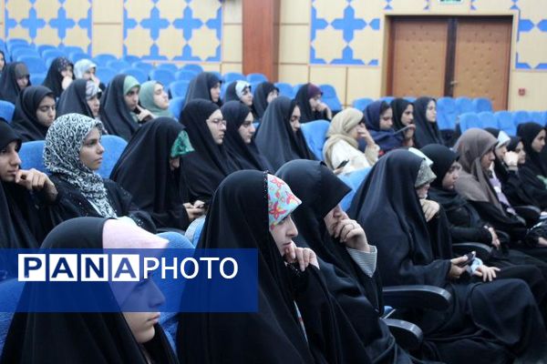 برگزاری اردوی «طلایه‌داران فردا» در مازندران