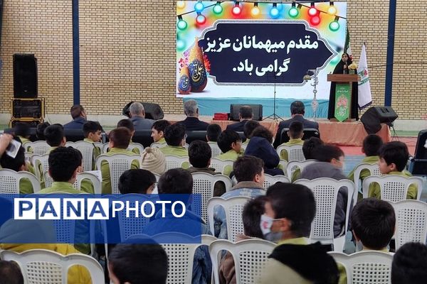 جشن گلریزان در دبستان شهدای بسیج بوشهر