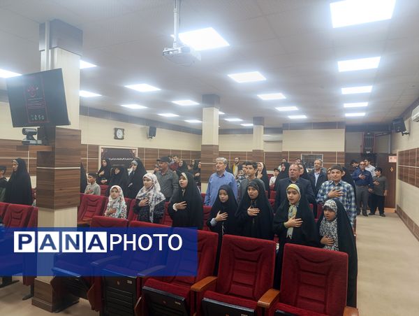 اختتامیه استانی سوگواره نوگلان حسینی و یاس‌های زینبی خراسان شمالی 
