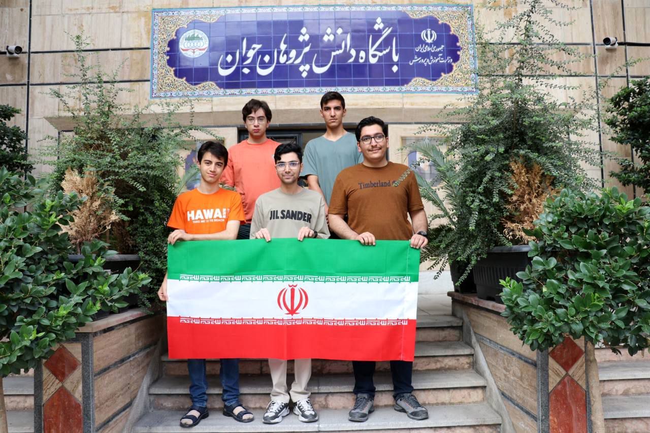 درخشش اقتصاددانان نوجوان ایرانی در المپیاد جهانی ۲۰۲۵؛ کسب چهار مدال توسط دانش‌آموزان