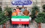 درخشش اقتصاددانان نوجوان ایرانی در المپیاد جهانی 2025؛ کسب چهار مدال توسط دانش‌آموزان