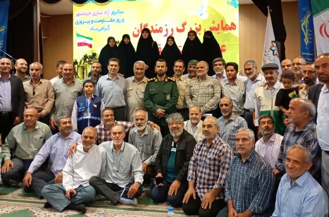  همایش رزمندگان عملیات بیت المقدس

