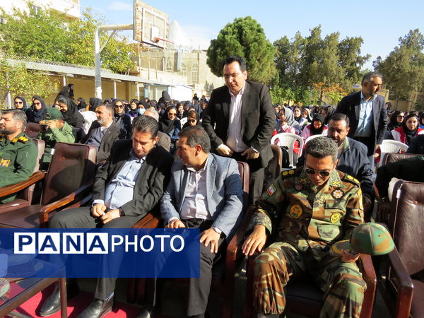 رزمایش دانش‌آموزی پدافند غیرعامل در شهرستان بجنورد 