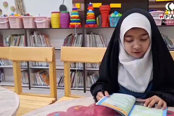معرفی کتاب «چت با جناب شیطان»