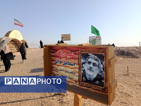 حضور دختران رضویه در اردوی راهیان نور