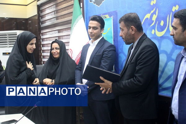 تجلیل از معلمان جوان برتر استان بوشهر  